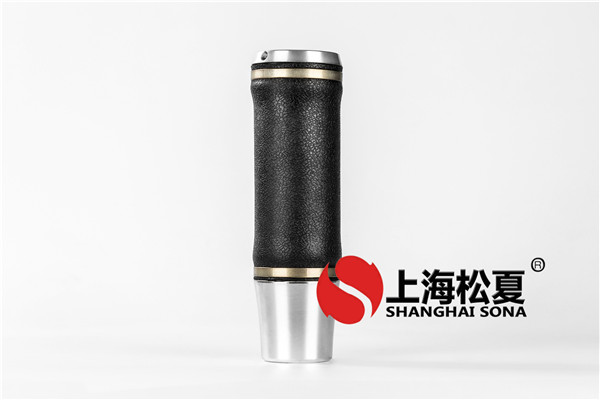 <a href='http://m.weimouo.cn/' target='_blank'><u>空氣彈簧</u></a>