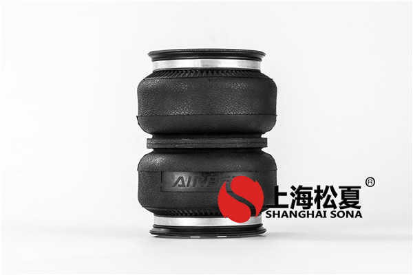 生產(chǎn)出來(lái)的橡膠<a href='http://m.weimouo.cn/' target='_blank'><u>空氣彈簧</u></a>如何修整?