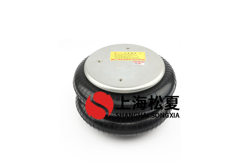 壓板機<a href='http://m.weimouo.cn/' target='_blank'><u>空氣彈簧</u></a>的使用安裝方法詳解