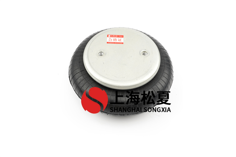 圓型振動(dòng)篩用哪種橡膠<a href='http://m.weimouo.cn/' target='_blank'><u>空氣彈簧</u></a>緩沖器合適?