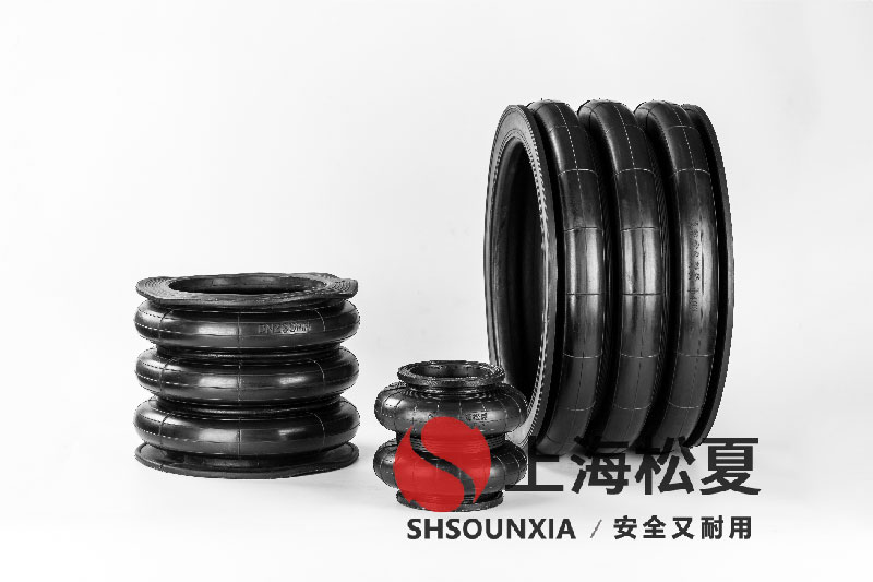 四頭鉸鏈鉆孔機(jī)安裝橡膠<a href='http://m.weimouo.cn/' target='_blank'><u>空氣彈簧</u></a>減震器GF280/206-2