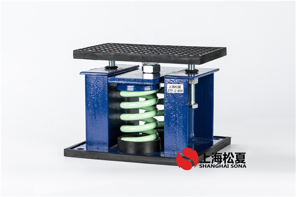 ZTA型減振彈簧減振器怎么防護(hù)？