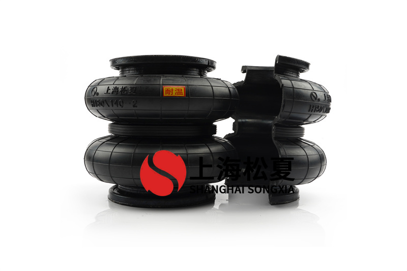 使用橡膠<a href='http://m.weimouo.cn/' target='_blank'><u>空氣彈簧</u></a>有什么注意事項(xiàng)？