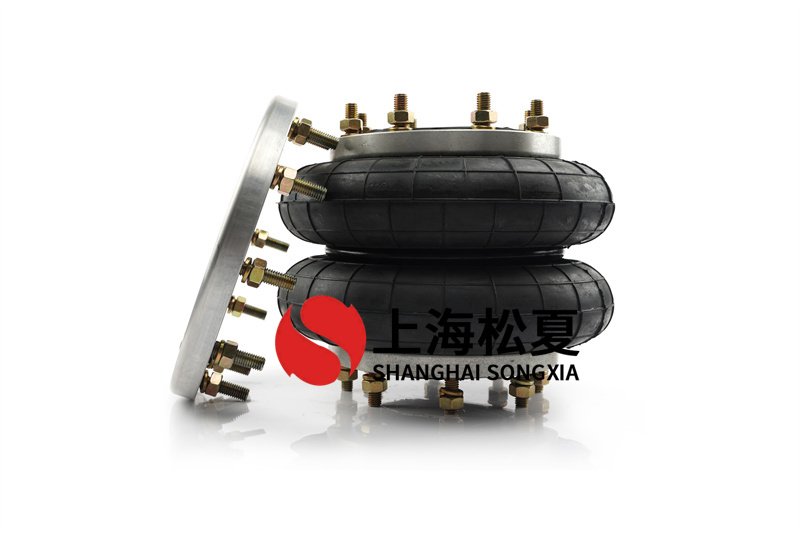 膜片式<a href='http://m.weimouo.cn/' target='_blank'><u>空氣彈簧</u></a>規(guī)格設(shè)計(jì)方案