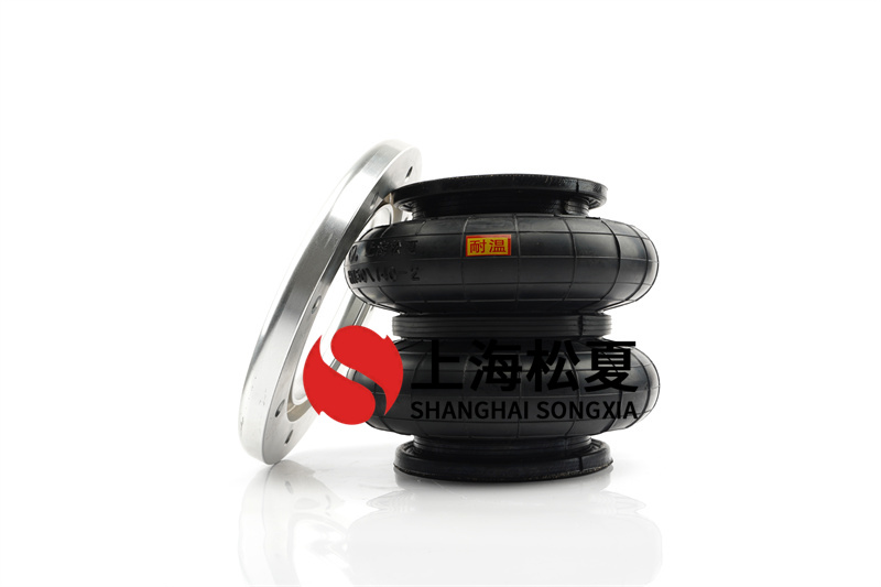 <a href='http://m.weimouo.cn/' target='_blank'><u>空氣彈簧</u></a>內(nèi)部模型