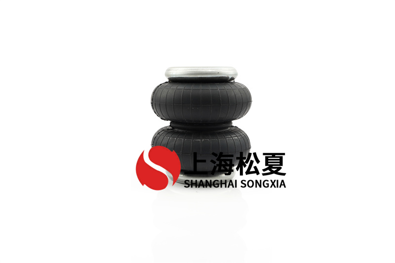 橡膠空氣彈簧的作用都有哪些？