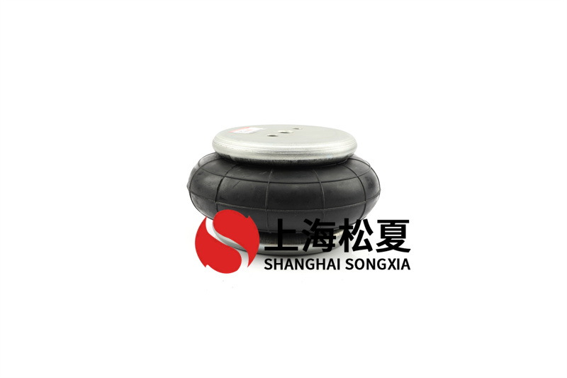 橡膠空氣彈簧的作用都有哪些？