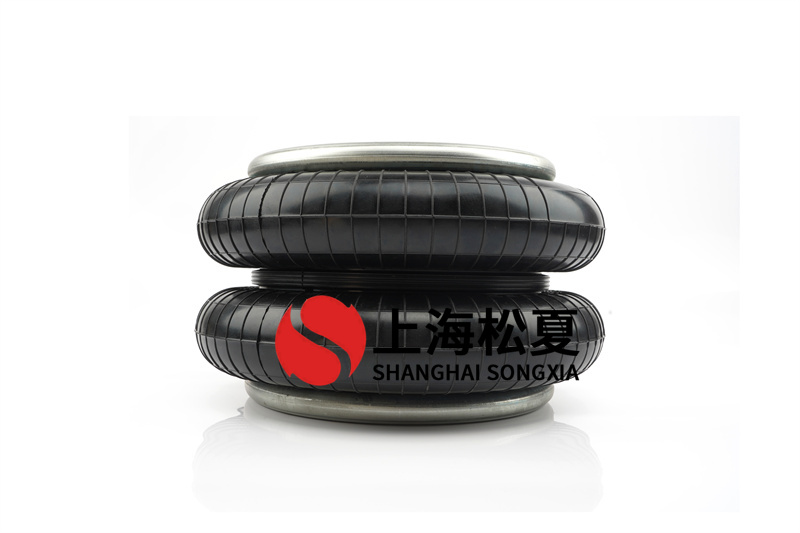 橡膠<a href='http://m.weimouo.cn/' target='_blank'><u>空氣彈簧</u></a>如何安裝在加工上？