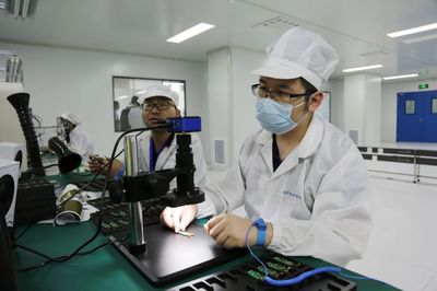 凝“新”聚力筑未來 日照經(jīng)濟(jì)技術(shù)開發(fā)區(qū)技術(shù)開發(fā)動態(tài)